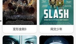 神马午夜国产,揭秘神秘东方奇幻世界的奇幻之旅