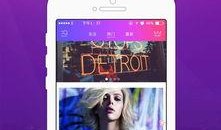 国产恋夜,浪漫邂逅，谱写青春恋曲