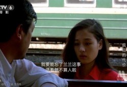 青青在线观看国产,青青在线带你领略国产影视魅力