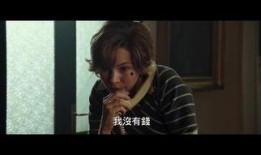 欧美国产在线字幕,本土化与全球化的完美融合