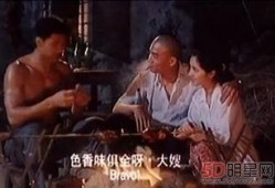 三级国产黄,揭秘我国影视产业中的独特现象