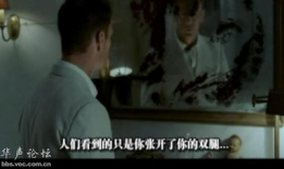 国产一级黄色影片,那些被尘封的激情岁月